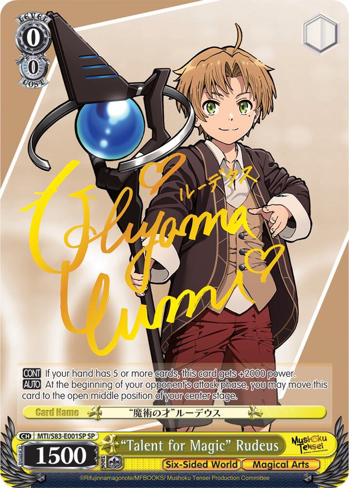 "Talent for Magic" Rudeus (SP) - [Mushoku Tensei: Jobless Reincarnation] | Gear Gaming Fayetteville