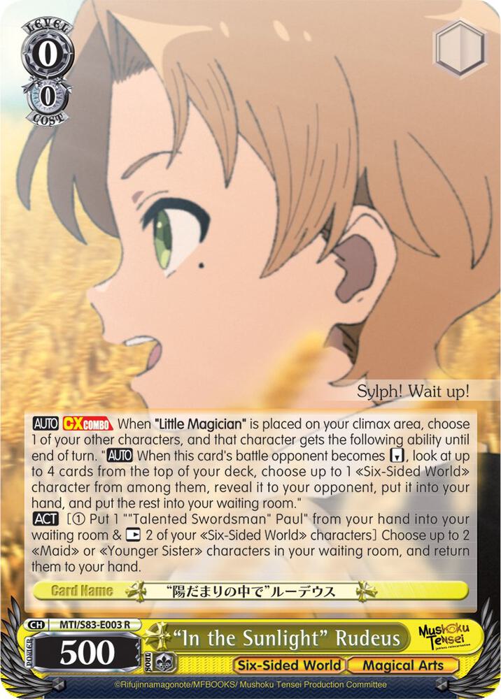 "In the Sunlight" Rudeus - [Mushoku Tensei: Jobless Reincarnation] | Gear Gaming Fayetteville