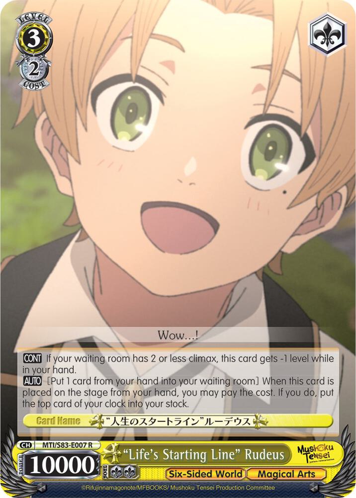 "Life's Starting Line" Rudeus - [Mushoku Tensei: Jobless Reincarnation] | Gear Gaming Fayetteville