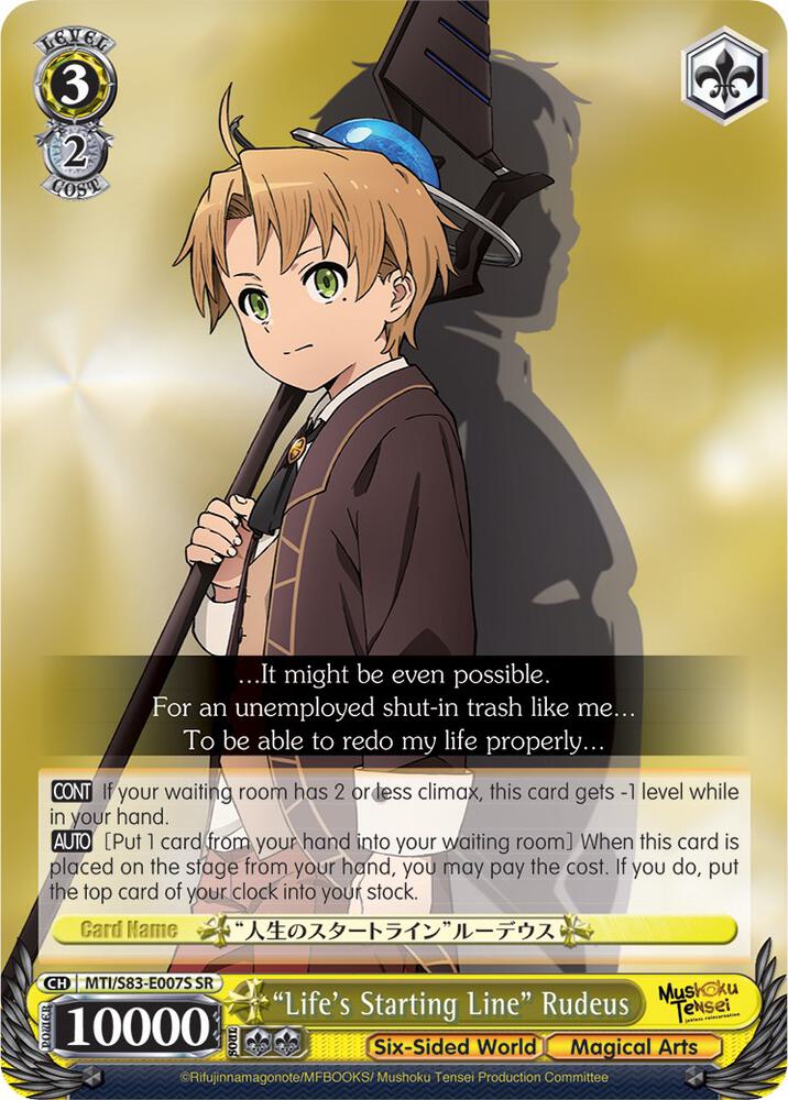 "Life's Starting Line" Rudeus (SR) - [Mushoku Tensei: Jobless Reincarnation] | Gear Gaming Fayetteville