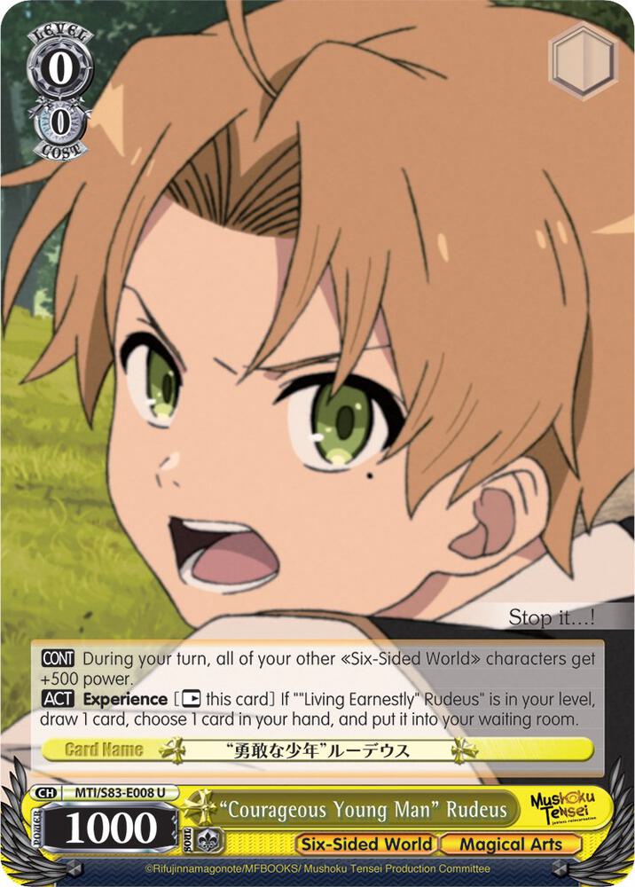 "Courageous Young Man" Rudeus - [Mushoku Tensei: Jobless Reincarnation] | Gear Gaming Fayetteville