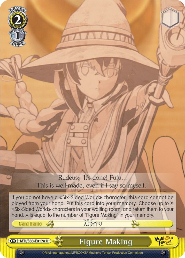 Figure Making (A) - [Mushoku Tensei: Jobless Reincarnation] | Gear Gaming Fayetteville