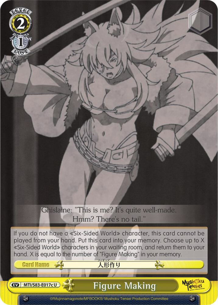 Figure Making (C) - [Mushoku Tensei: Jobless Reincarnation] | Gear Gaming Fayetteville