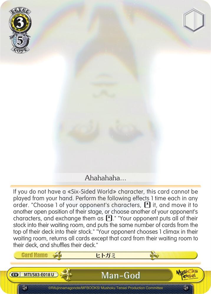 Man-God - [Mushoku Tensei: Jobless Reincarnation] | Gear Gaming Fayetteville