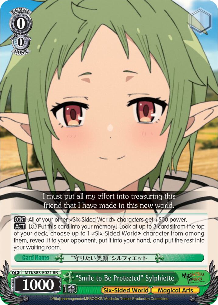"Smile to Be Protected" Sylphiette - [Mushoku Tensei: Jobless Reincarnation] | Gear Gaming Fayetteville