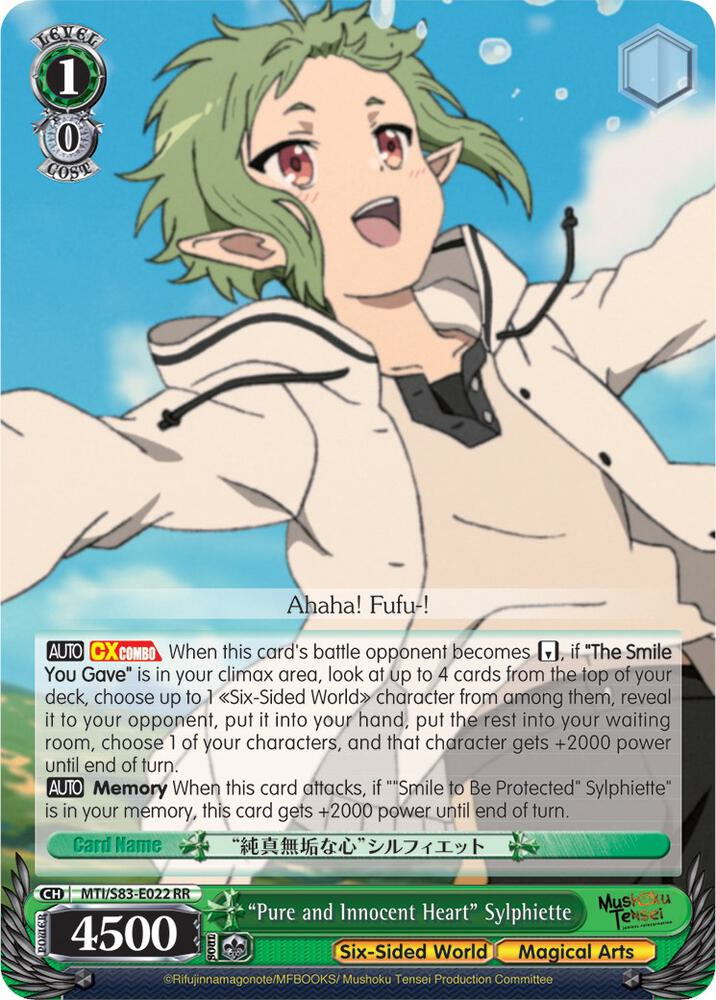 "Pure and Innocent Heart" Sylphiette - [Mushoku Tensei: Jobless Reincarnation] | Gear Gaming Fayetteville