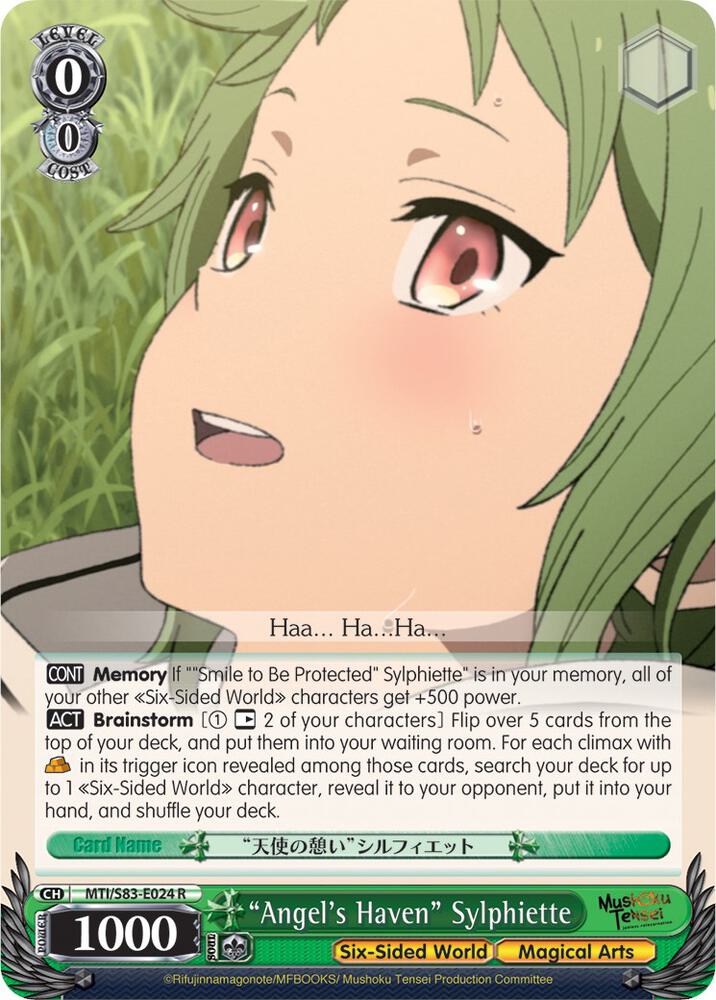 "Angel's Haven" Sylphiette - [Mushoku Tensei: Jobless Reincarnation] | Gear Gaming Fayetteville