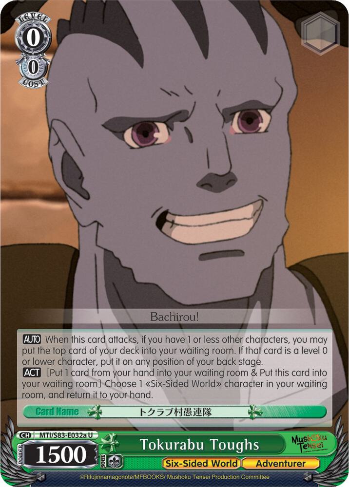 Tokurabu Toughs (A) - [Mushoku Tensei: Jobless Reincarnation] | Gear Gaming Fayetteville