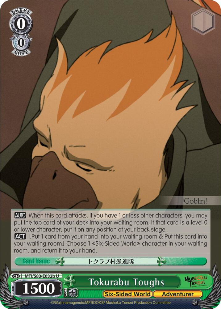 Tokurabu Toughs (B) - [Mushoku Tensei: Jobless Reincarnation] | Gear Gaming Fayetteville