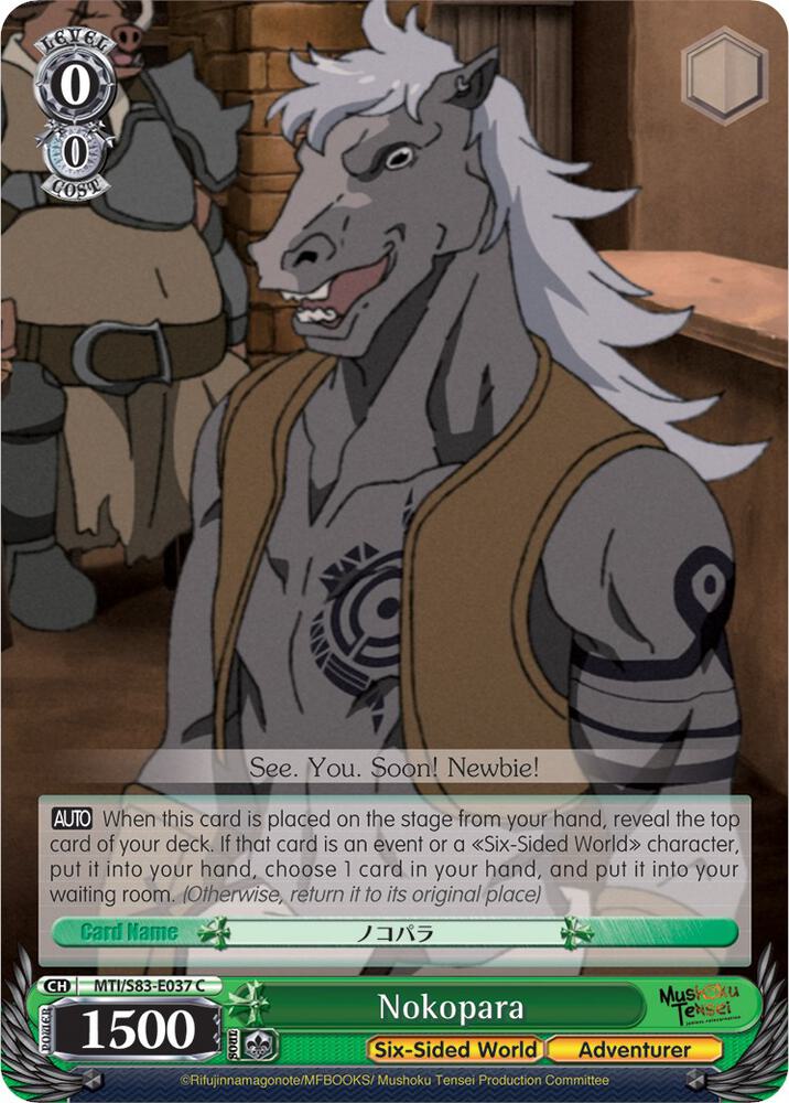 Nokopara - [Mushoku Tensei: Jobless Reincarnation] | Gear Gaming Fayetteville