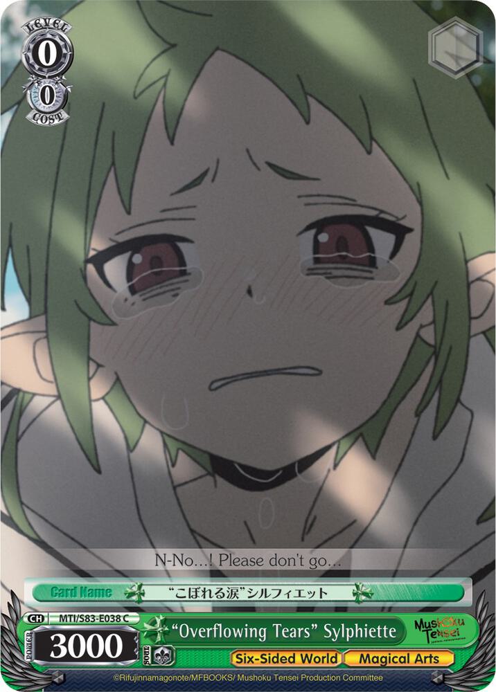 "Overflowing Tears" Sylphiette - [Mushoku Tensei: Jobless Reincarnation] | Gear Gaming Fayetteville