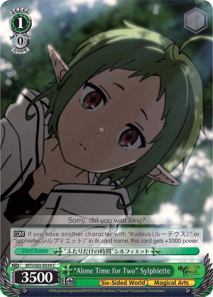 "Alone Time for Two" Sylphiette - [Mushoku Tensei: Jobless Reincarnation] | Gear Gaming Fayetteville