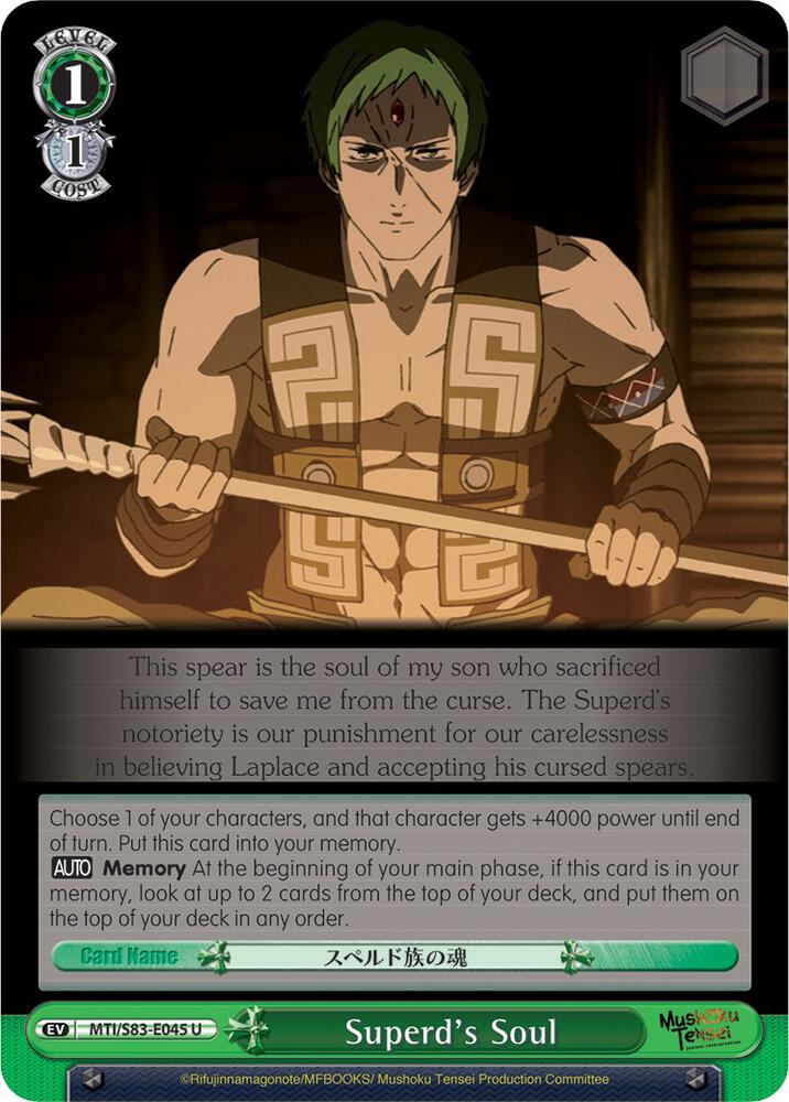Superd's Soul - [Mushoku Tensei: Jobless Reincarnation] | Gear Gaming Fayetteville