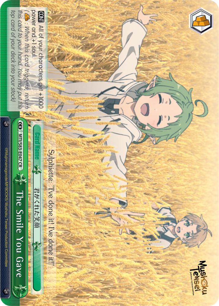 The Smile You Gave - [Mushoku Tensei: Jobless Reincarnation] | Gear Gaming Fayetteville