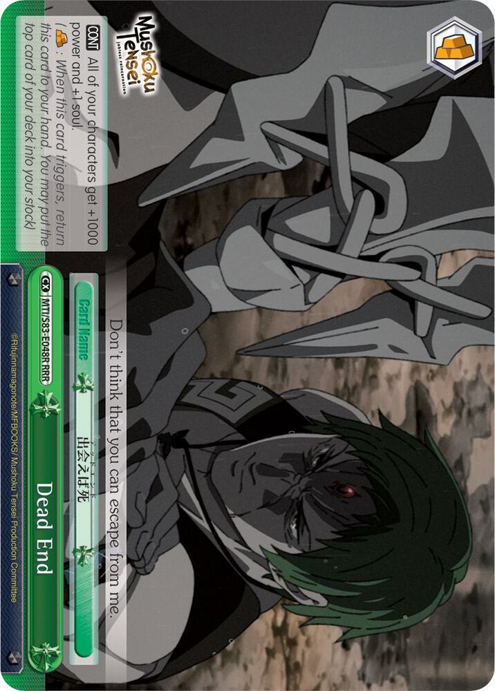 Dead End (RRR) - [Mushoku Tensei: Jobless Reincarnation] | Gear Gaming Fayetteville