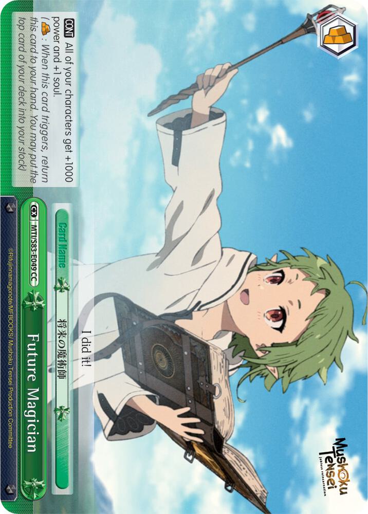 Future Magician - [Mushoku Tensei: Jobless Reincarnation] | Gear Gaming Fayetteville