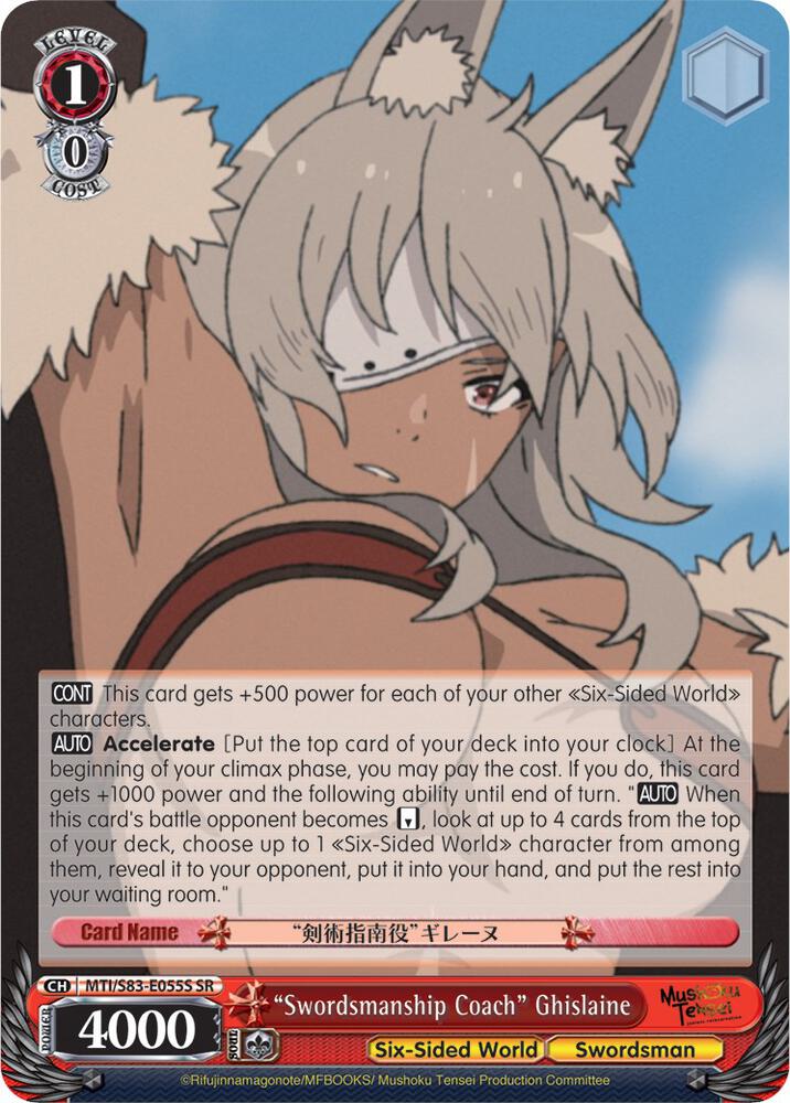 "Swordsmanship Coach" Ghislaine (SR) - [Mushoku Tensei: Jobless Reincarnation] | Gear Gaming Fayetteville