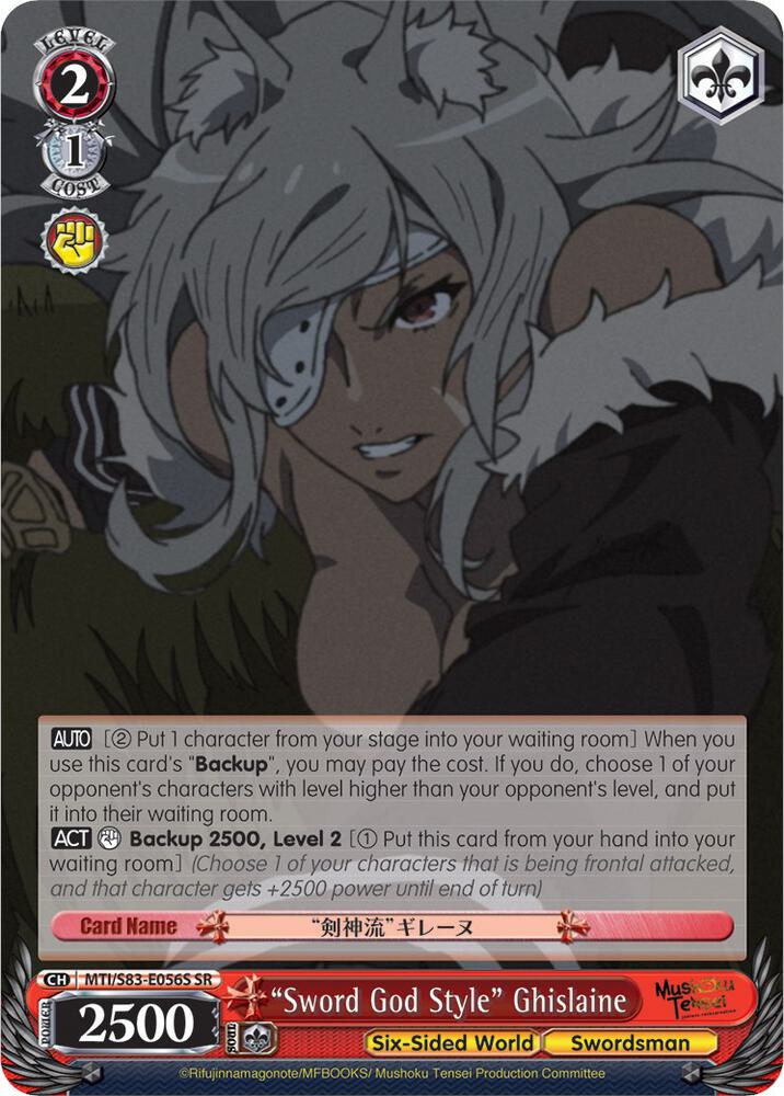 "Sword God Style" Ghislaine (SR) - [Mushoku Tensei: Jobless Reincarnation] | Gear Gaming Fayetteville