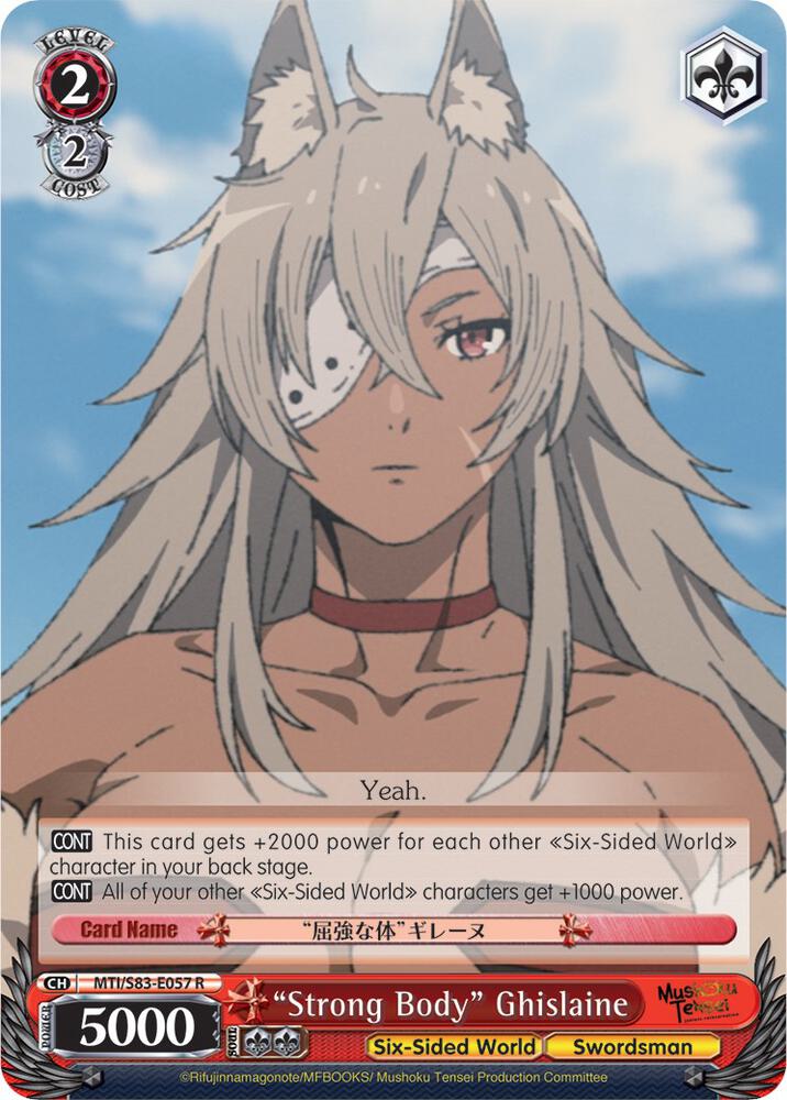 "Strong Body" Ghislaine - [Mushoku Tensei: Jobless Reincarnation] | Gear Gaming Fayetteville