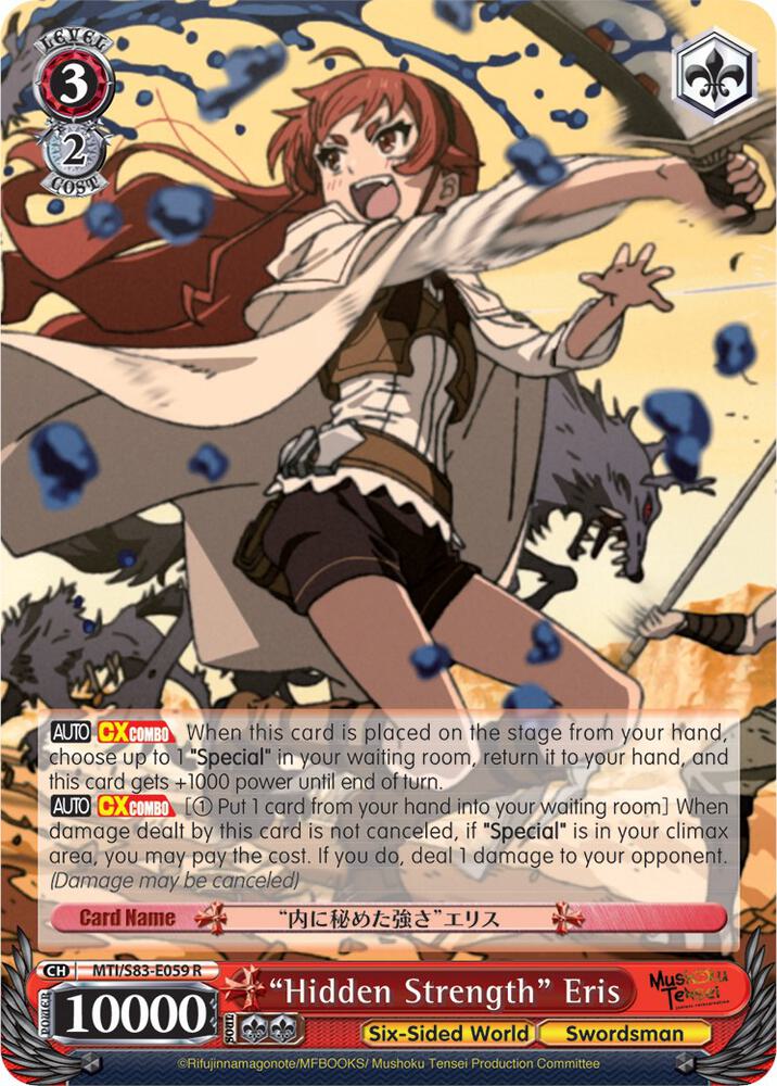 "Hidden Strength" Eris - [Mushoku Tensei: Jobless Reincarnation] | Gear Gaming Fayetteville