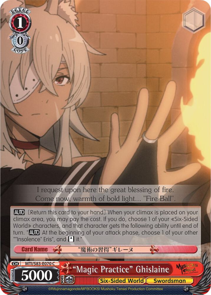 "Magic Practice" Ghislaine - [Mushoku Tensei: Jobless Reincarnation] | Gear Gaming Fayetteville