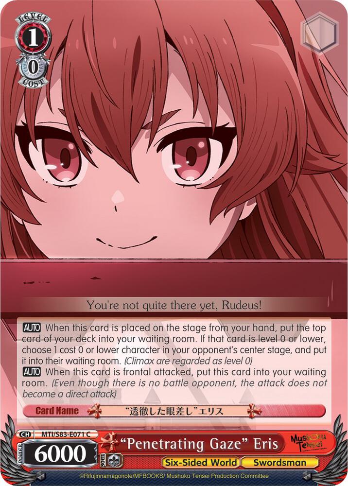 "Penetrating Gaze" Eris - [Mushoku Tensei: Jobless Reincarnation] | Gear Gaming Fayetteville