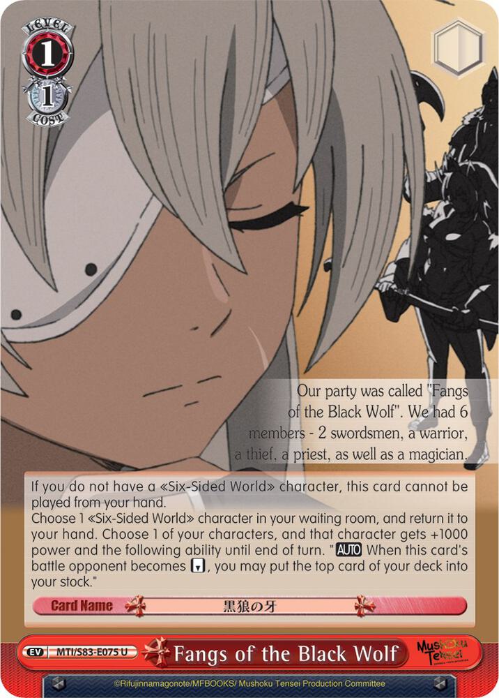 Fangs of the Black Wolf - [Mushoku Tensei: Jobless Reincarnation] | Gear Gaming Fayetteville