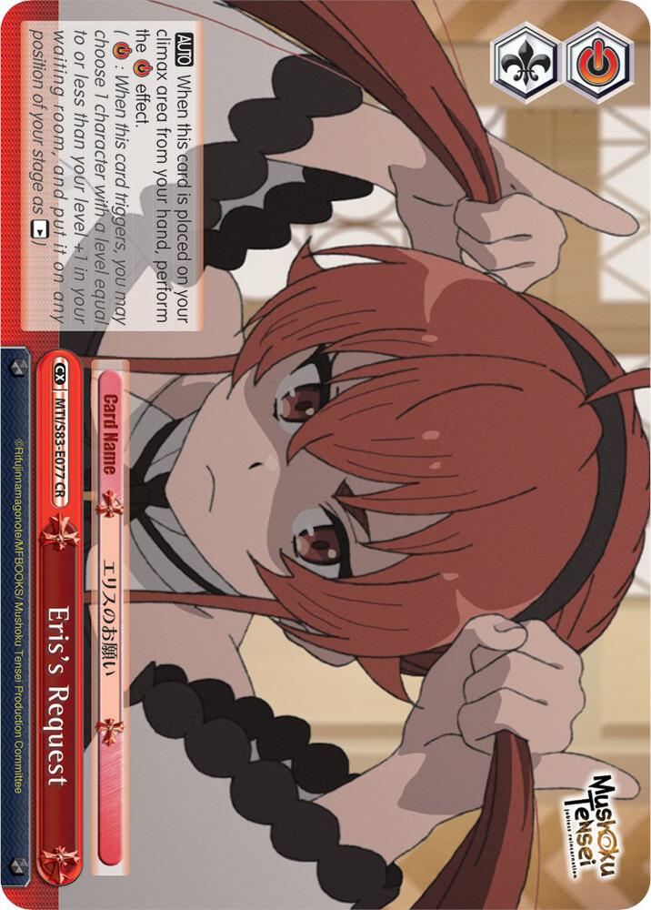 Eris's Request - [Mushoku Tensei: Jobless Reincarnation] | Gear Gaming Fayetteville