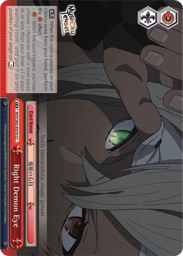 Right Demon Eye - [Mushoku Tensei: Jobless Reincarnation] | Gear Gaming Fayetteville