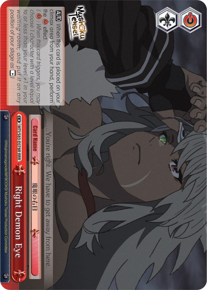Right Demon Eye (RRR) - [Mushoku Tensei: Jobless Reincarnation] | Gear Gaming Fayetteville