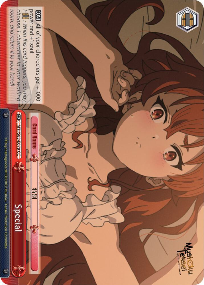 Special - [Mushoku Tensei: Jobless Reincarnation] | Gear Gaming Fayetteville