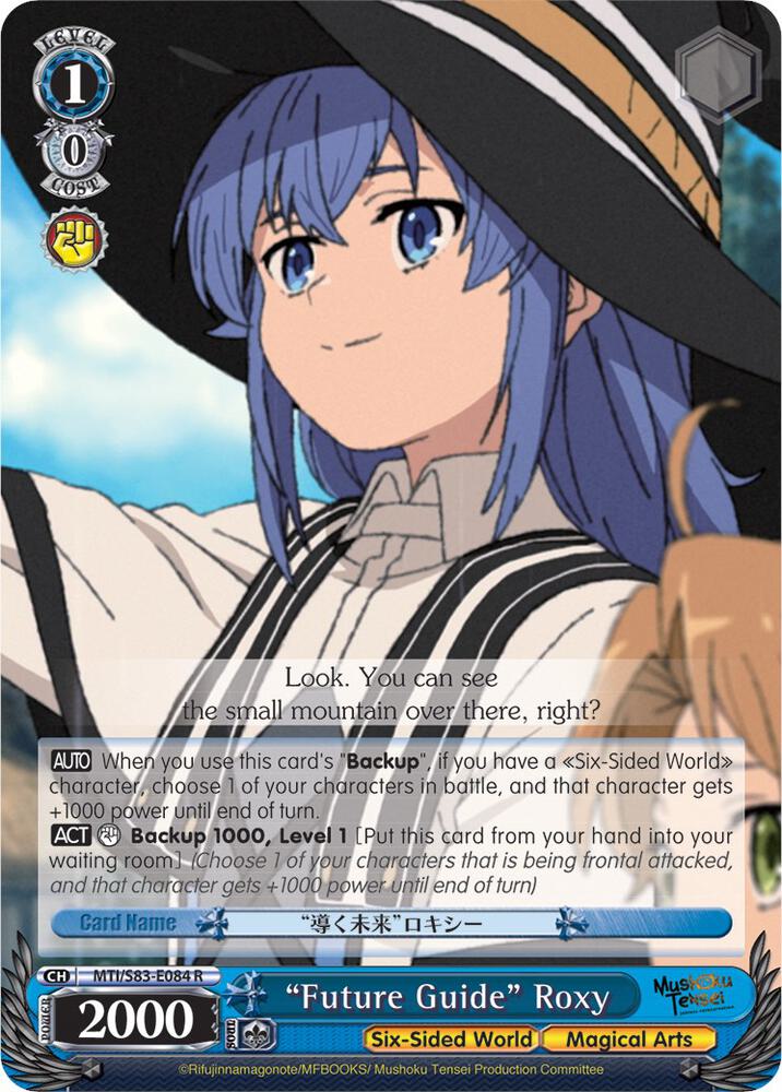 "Future Guide" Roxy - [Mushoku Tensei: Jobless Reincarnation] | Gear Gaming Fayetteville