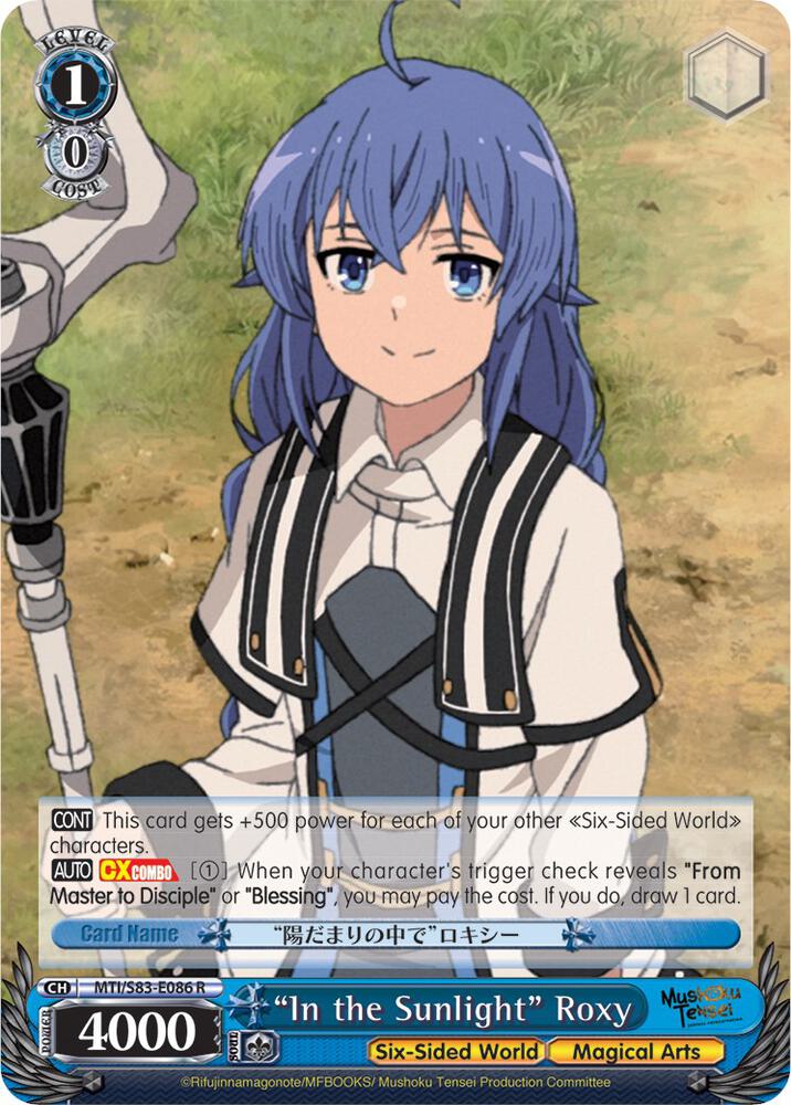 "In the Sunlight" Roxy - [Mushoku Tensei: Jobless Reincarnation] | Gear Gaming Fayetteville
