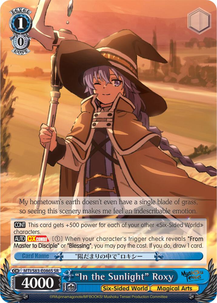 "In the Sunlight" Roxy (SR) - [Mushoku Tensei: Jobless Reincarnation] | Gear Gaming Fayetteville