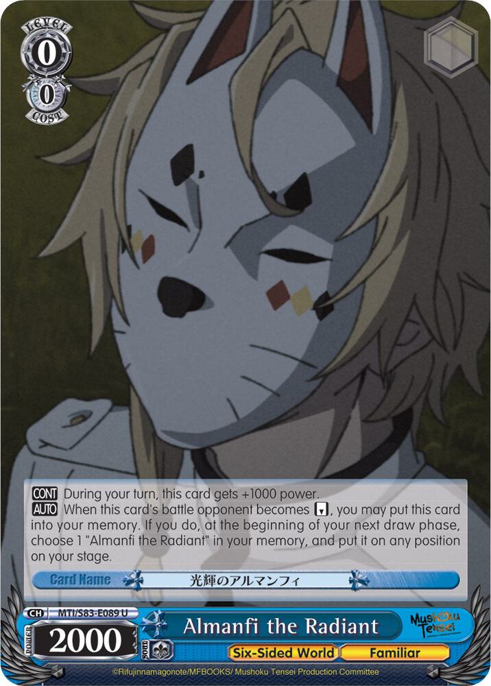 Almanfi the Radiant - [Mushoku Tensei: Jobless Reincarnation] | Gear Gaming Fayetteville