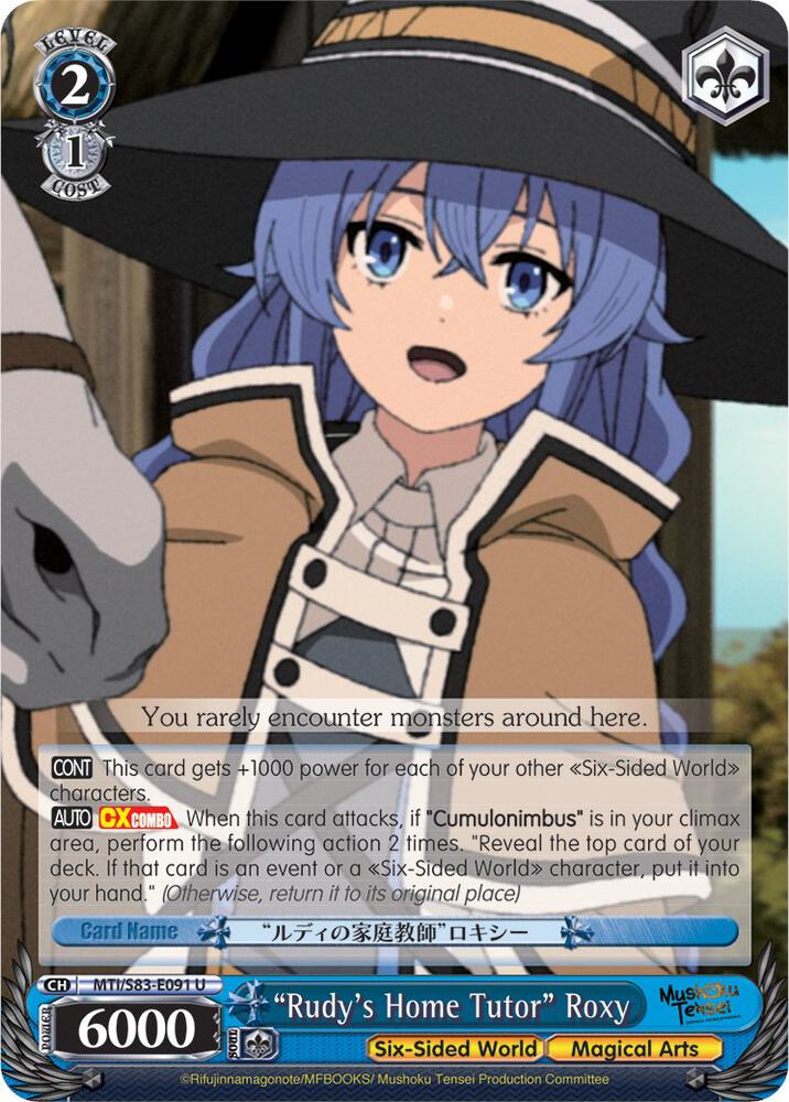 "Rudy's Home Tutor" Roxy - [Mushoku Tensei: Jobless Reincarnation] | Gear Gaming Fayetteville