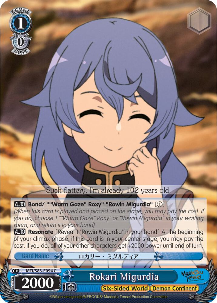 Rokari Migurdia - [Mushoku Tensei: Jobless Reincarnation] | Gear Gaming Fayetteville