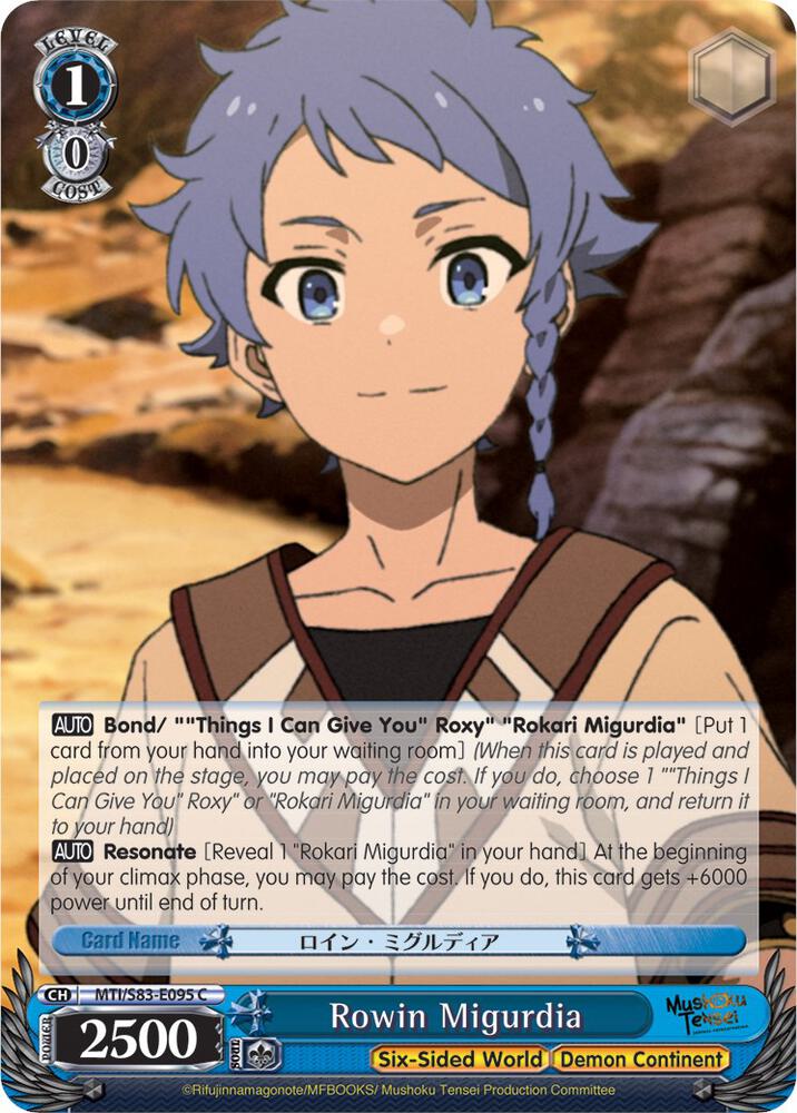 Rowin Migurdia - [Mushoku Tensei: Jobless Reincarnation] | Gear Gaming Fayetteville