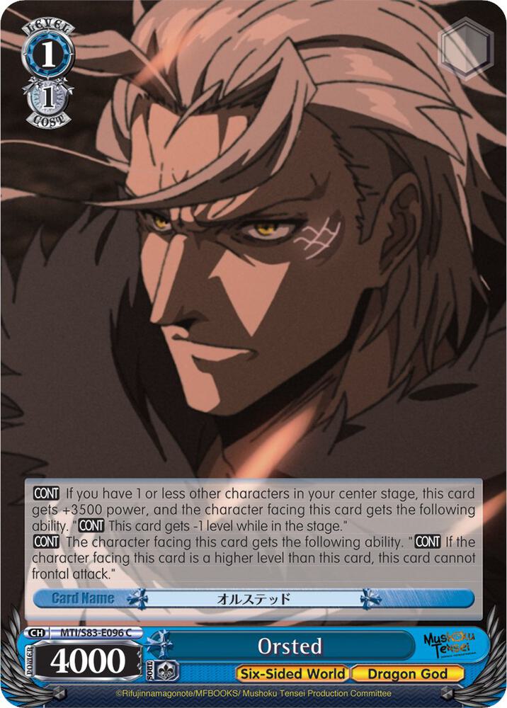 Orsted - [Mushoku Tensei: Jobless Reincarnation] | Gear Gaming Fayetteville