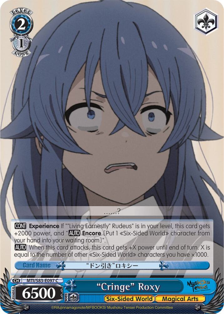 "Cringe" Roxy - [Mushoku Tensei: Jobless Reincarnation] | Gear Gaming Fayetteville