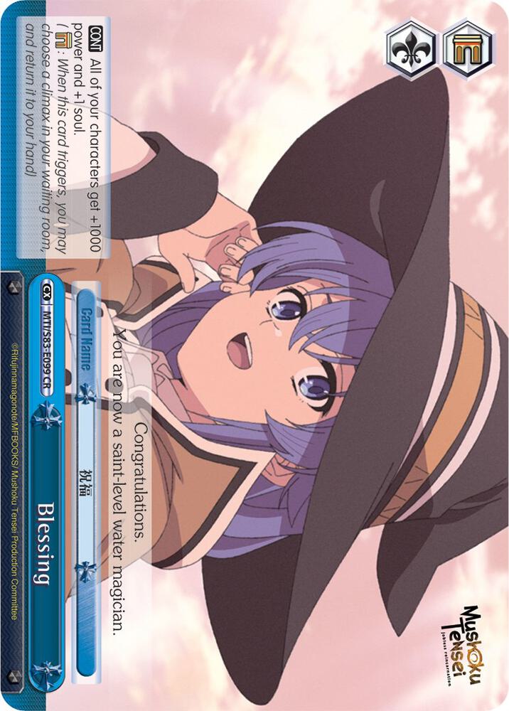 Blessing - [Mushoku Tensei: Jobless Reincarnation] | Gear Gaming Fayetteville