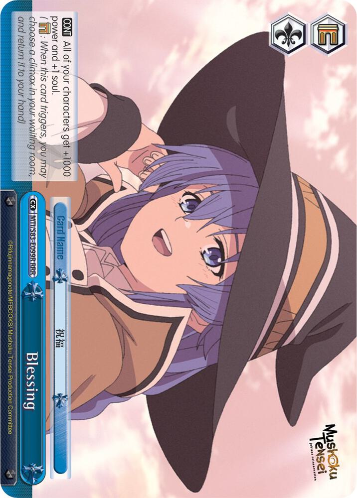 Blessing (RRR) - [Mushoku Tensei: Jobless Reincarnation] | Gear Gaming Fayetteville