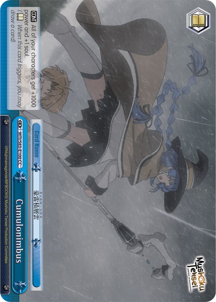 Cumulonimbus - [Mushoku Tensei: Jobless Reincarnation] | Gear Gaming Fayetteville