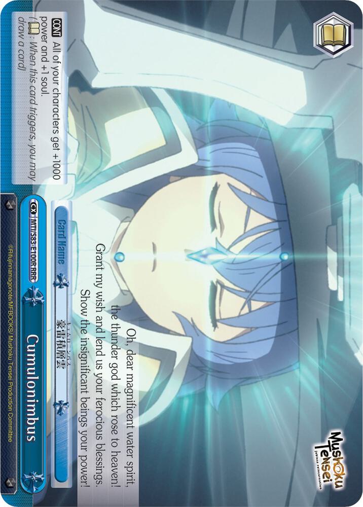 Cumulonimbus (RRR) - [Mushoku Tensei: Jobless Reincarnation] | Gear Gaming Fayetteville