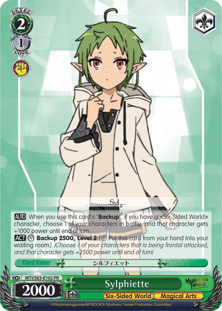 Sylphiette - [Mushoku Tensei: Jobless Reincarnation] | Gear Gaming Fayetteville