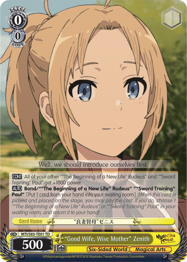 "Good Wife, Wise Mother" Zenith - [Mushoku Tensei: Jobless Reincarnation] | Gear Gaming Fayetteville