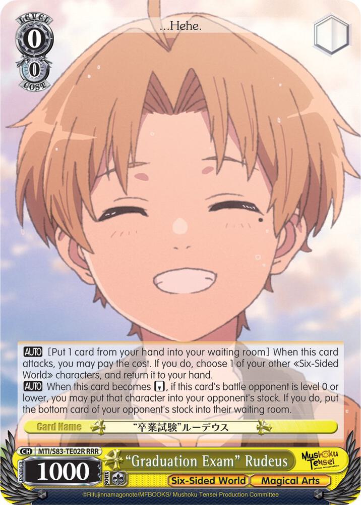 "Graduation Exam" Rudeus (RRR) - [Mushoku Tensei: Jobless Reincarnation] | Gear Gaming Fayetteville