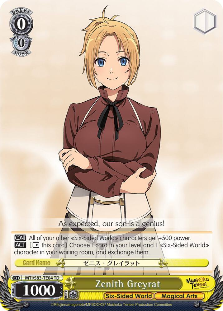 Zenith Greyrat - [Mushoku Tensei: Jobless Reincarnation] | Gear Gaming Fayetteville