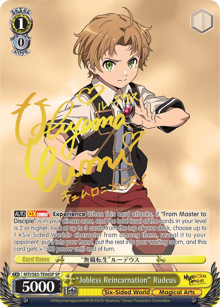 "Jobless Reincarnation" Rudeus (SP) - [Mushoku Tensei: Jobless Reincarnation] | Gear Gaming Fayetteville