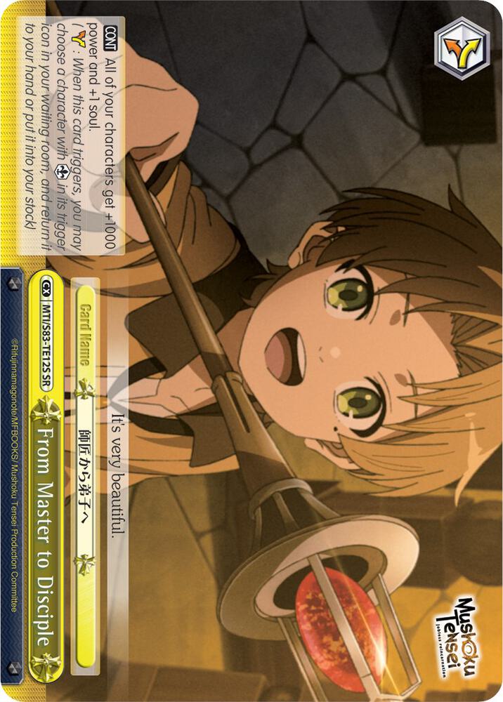 From Master to Disciple (SR) - [Mushoku Tensei: Jobless Reincarnation] | Gear Gaming Fayetteville